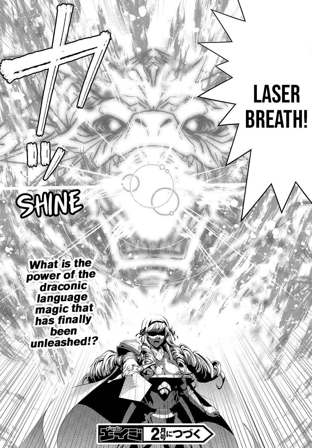 Legend Chapter 83 - Page 24