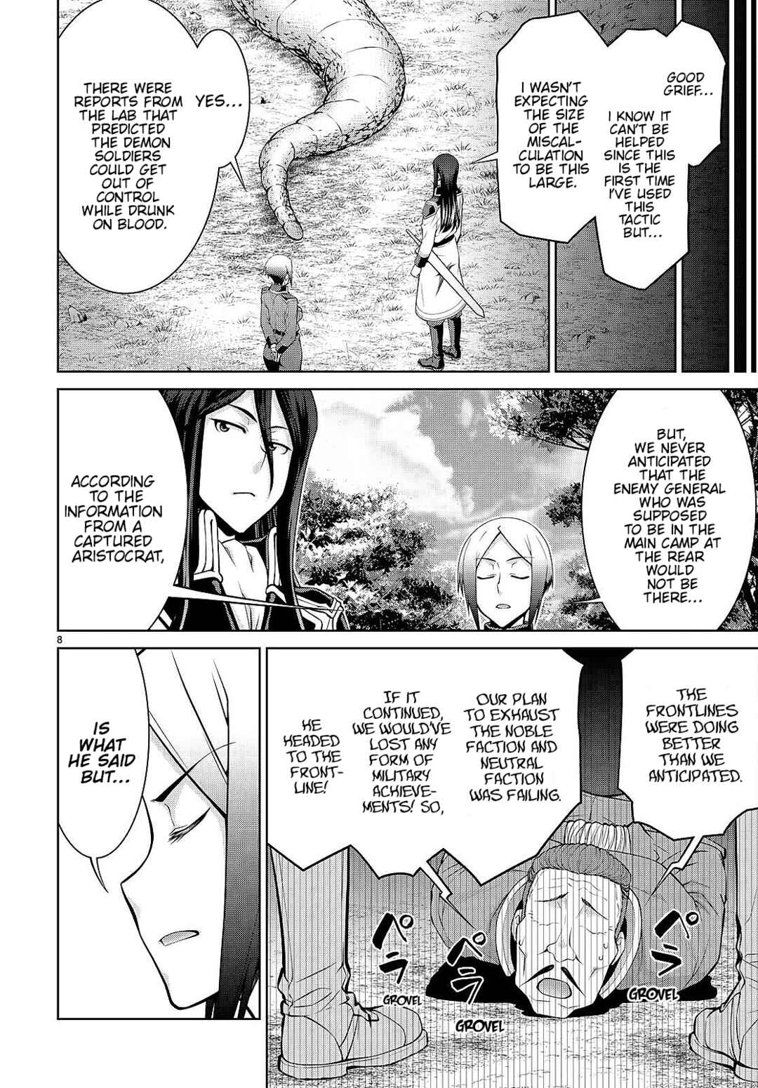 Legend Chapter 83 - Page 8