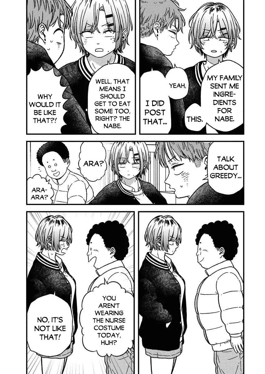 Toru ni Taranai Chapter 31 - Page 5