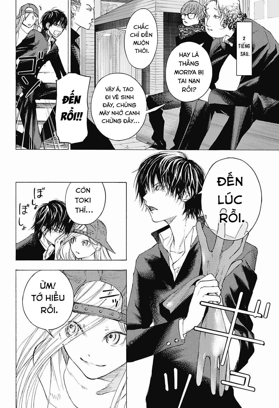 Sentaku no Toki Chapter 10 - Page 15