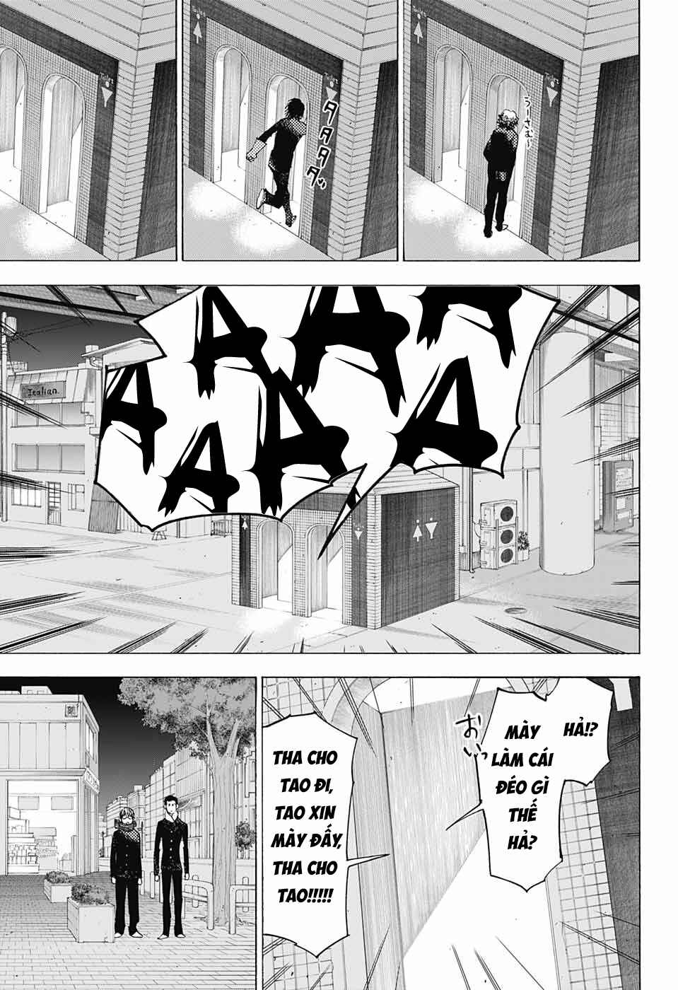 Sentaku no Toki Chapter 10 - Page 16