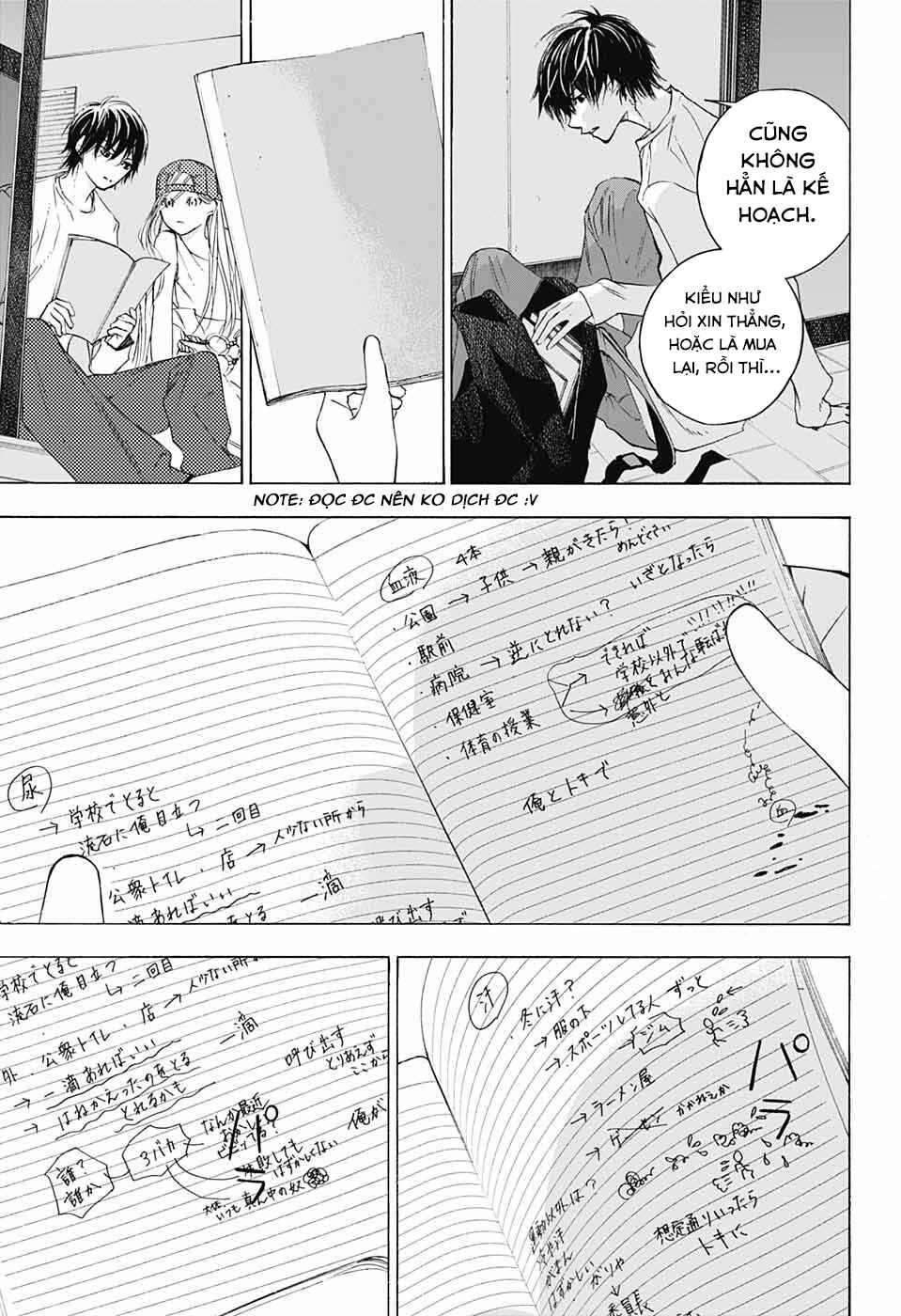 Sentaku no Toki Chapter 10 - Page 20
