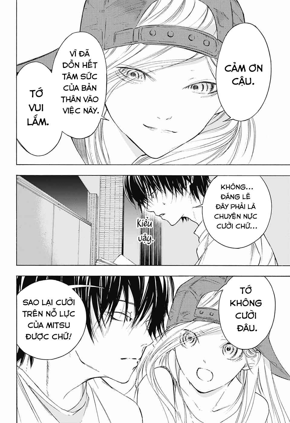 Sentaku no Toki Chapter 10 - Page 21