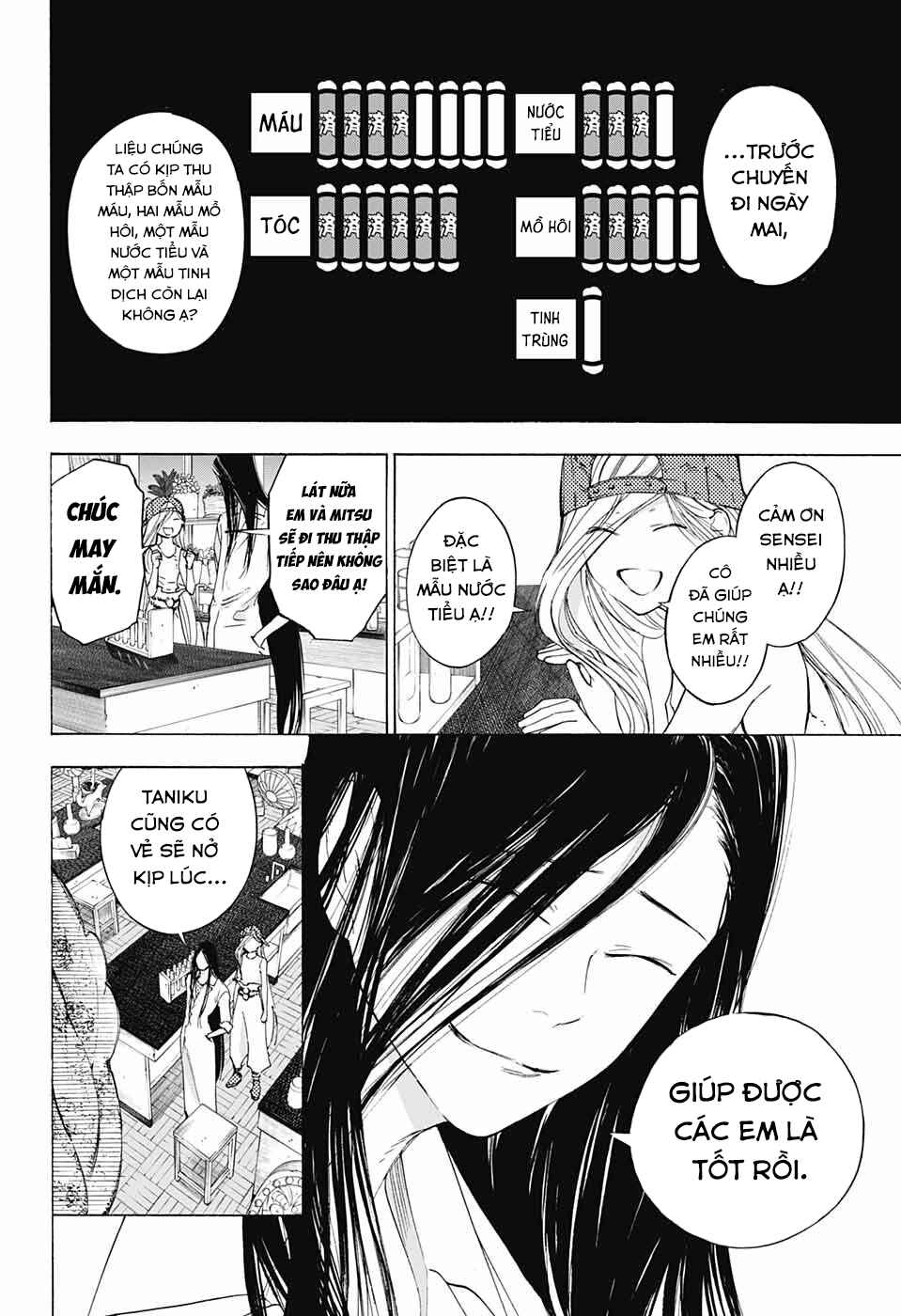 Sentaku no Toki Chapter 10 - Page 3