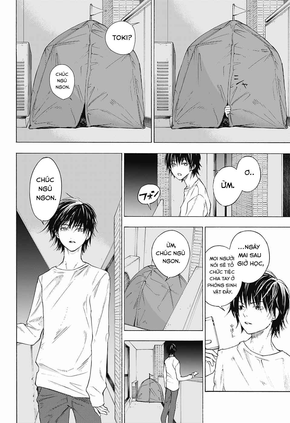 Sentaku no Toki Chapter 10 - Page 33