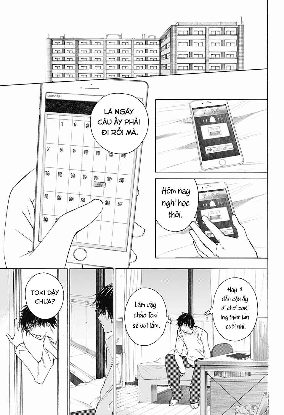 Sentaku no Toki Chapter 10 - Page 34