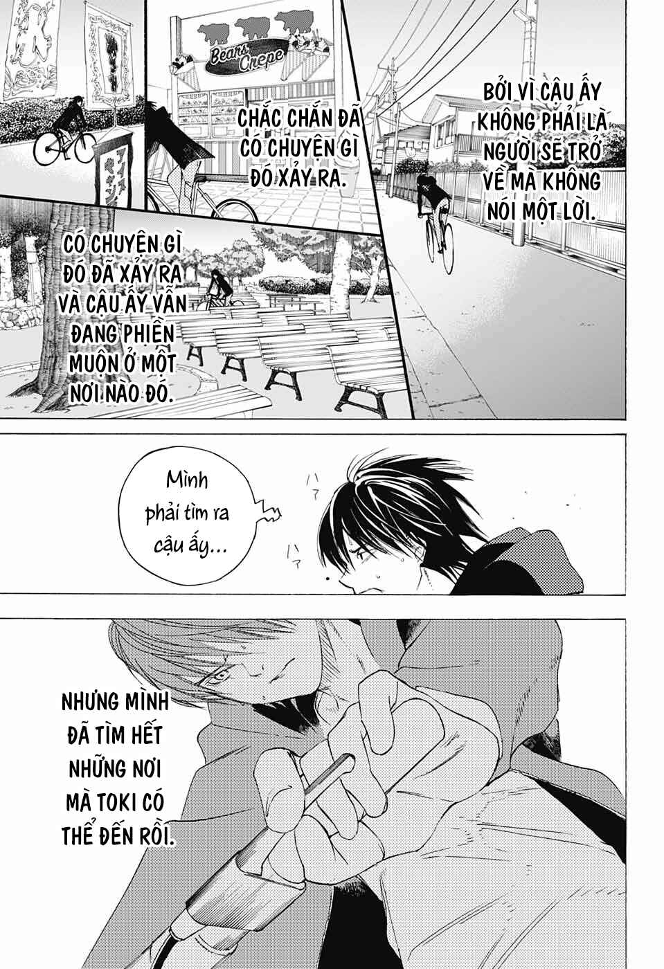 Sentaku no Toki Chapter 10 - Page 42