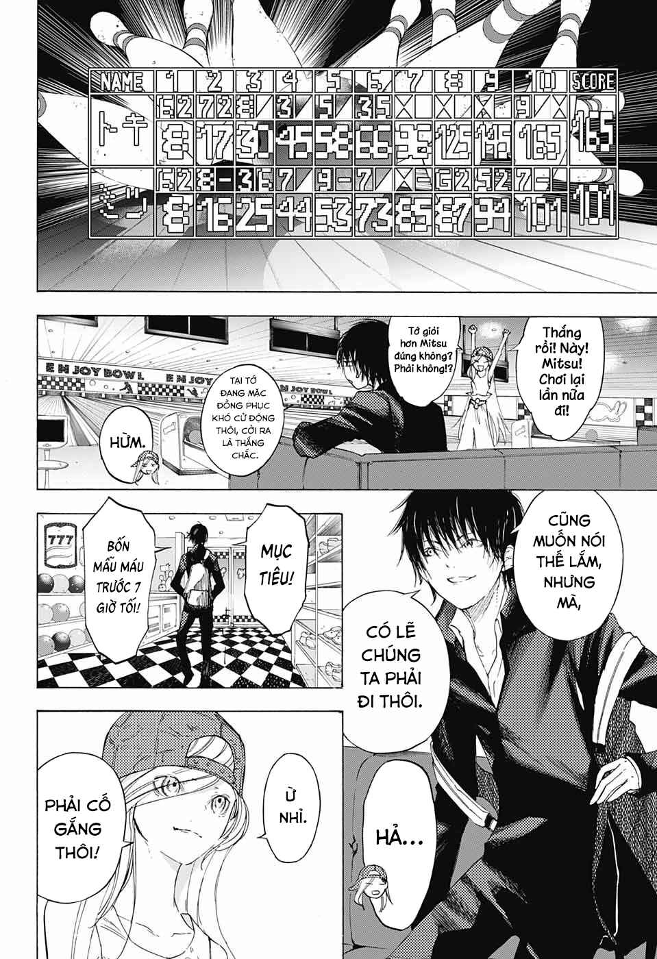 Sentaku no Toki Chapter 10 - Page 7