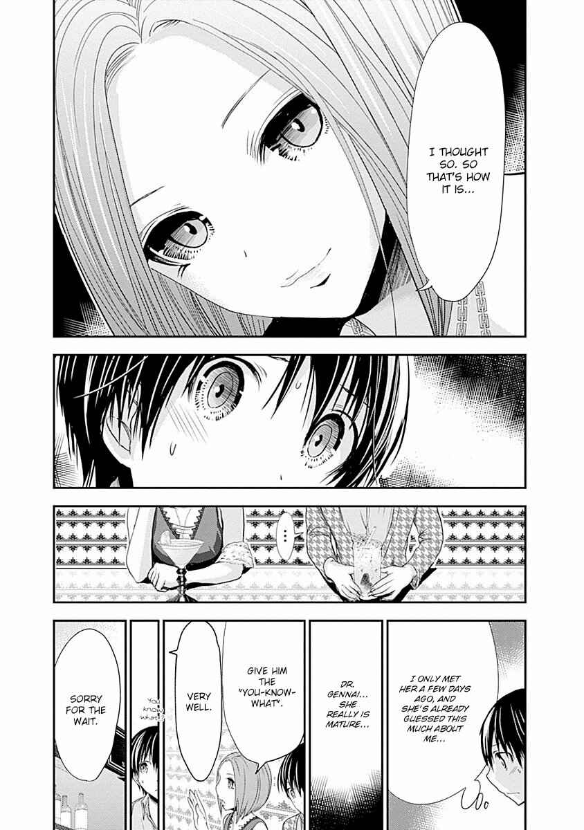 Minamoto-kun Monogatari Chapter 217 - Page 6