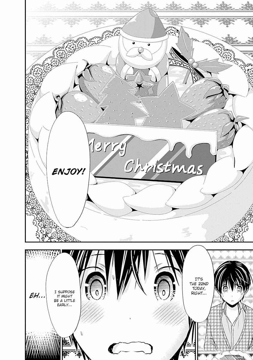 Minamoto-kun Monogatari Chapter 217 - Page 7