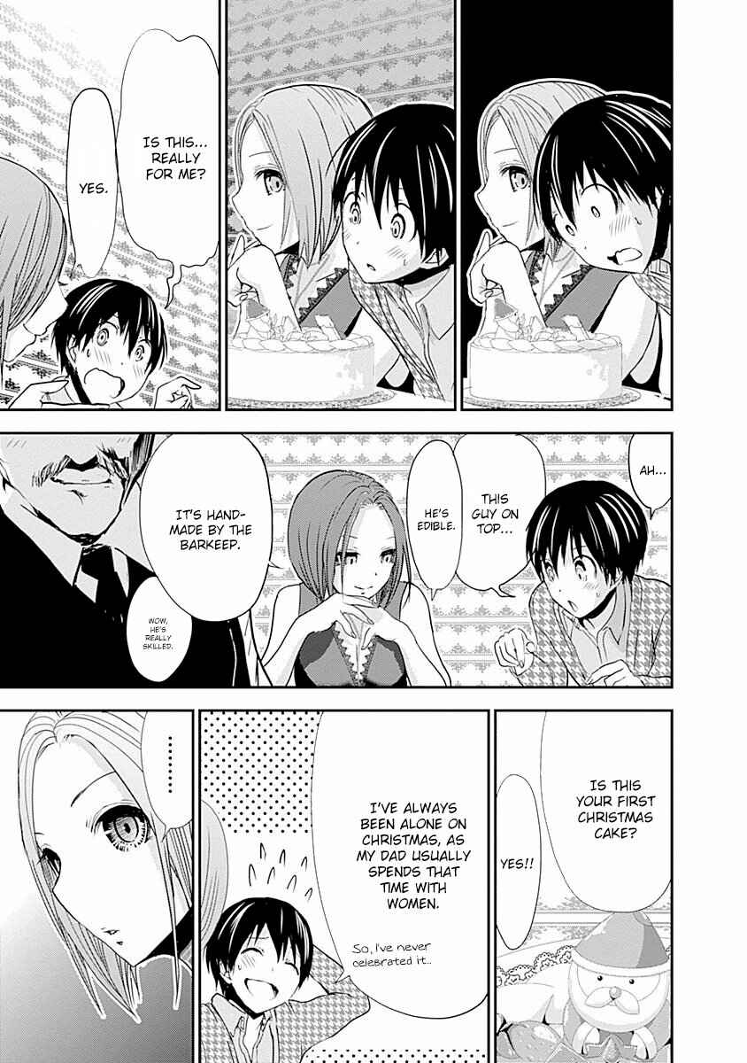 Minamoto-kun Monogatari Chapter 217 - Page 8