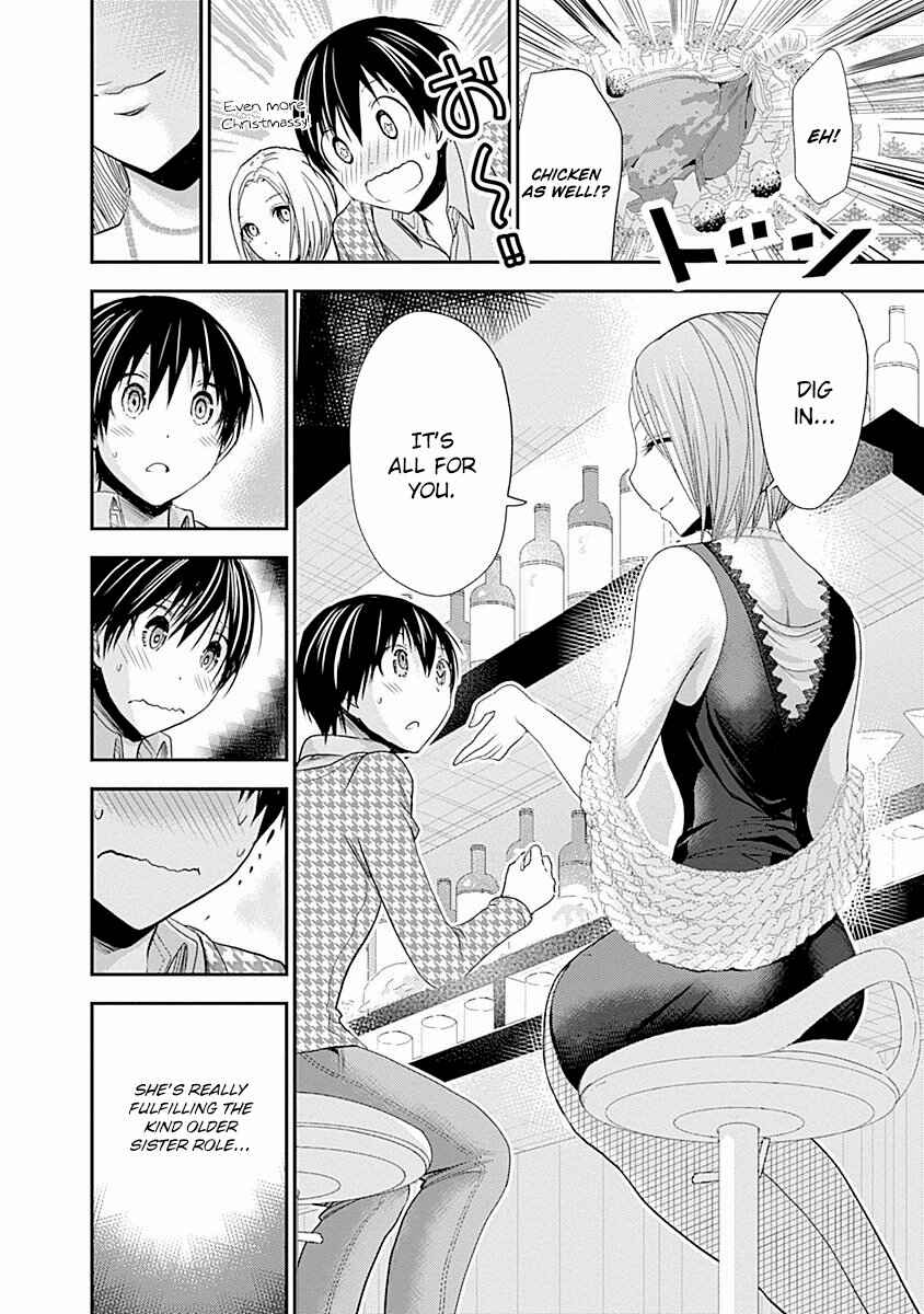 Minamoto-kun Monogatari Chapter 217 - Page 9