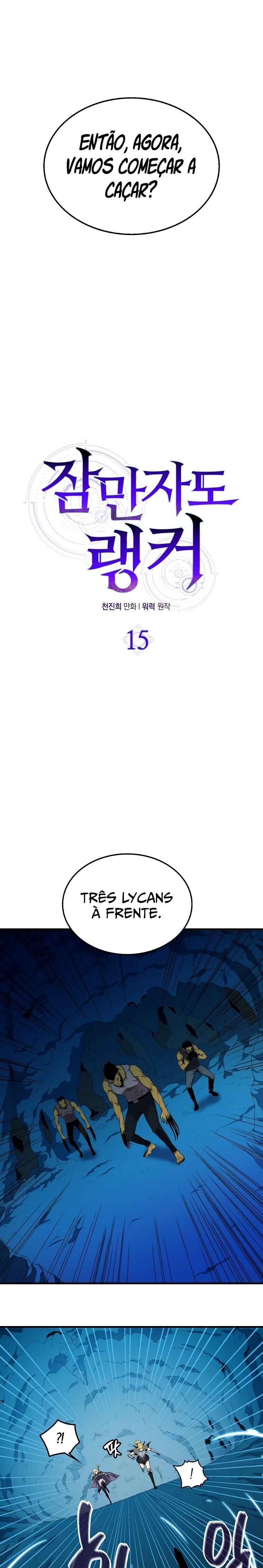 The Slumbering Ranker Chapter 15 - Page 24