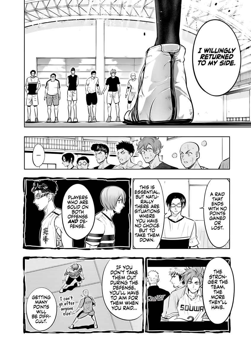 Burning Kabaddi Chapter 70 - Page 10