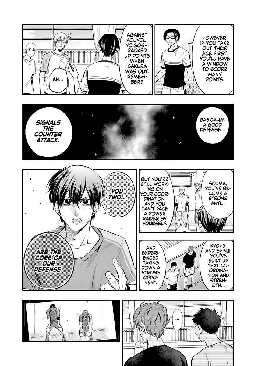 Burning Kabaddi Chapter 70 - Page 11