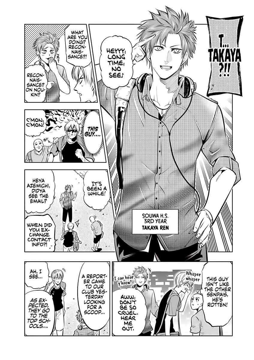 Burning Kabaddi Chapter 70 - Page 14