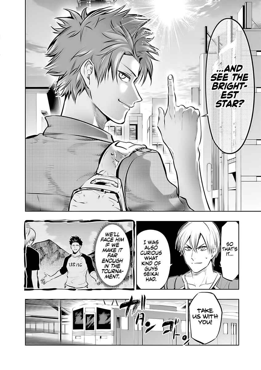 Burning Kabaddi Chapter 70 - Page 16