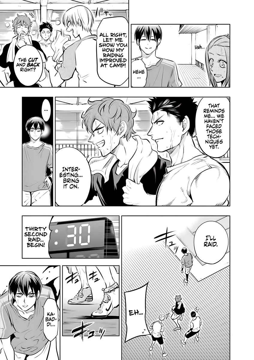 Burning Kabaddi Chapter 70 - Page 5