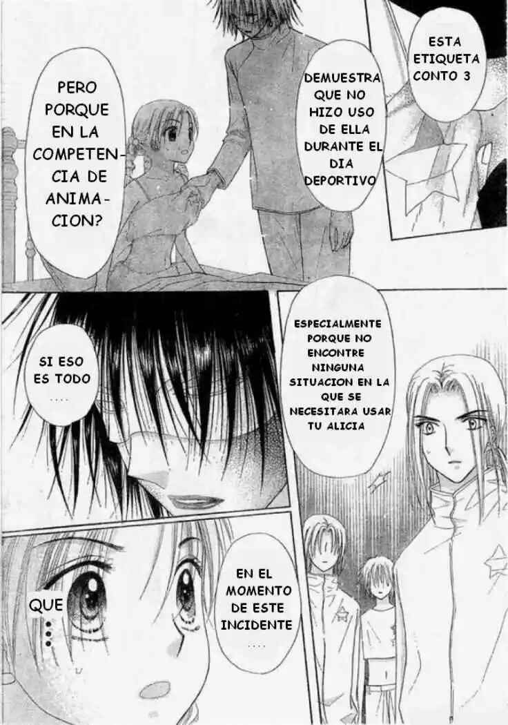 Gakuen Alice Chapter 86 - Page 10