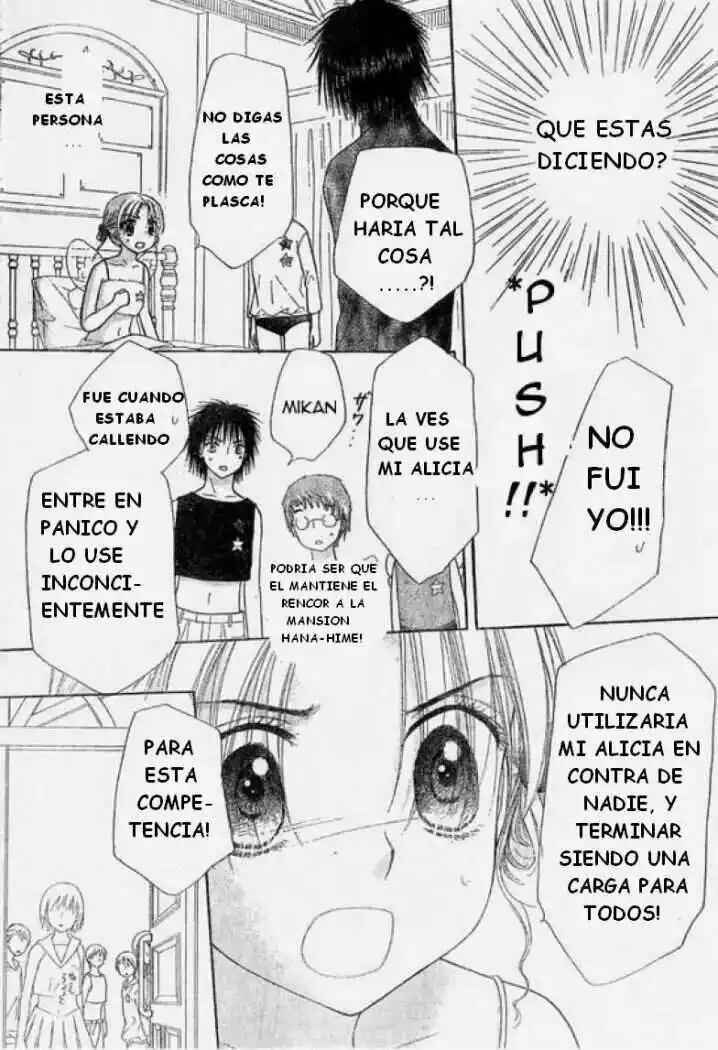 Gakuen Alice Chapter 86 - Page 11