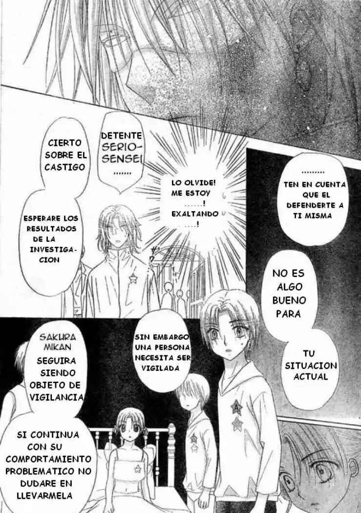Gakuen Alice Chapter 86 - Page 12