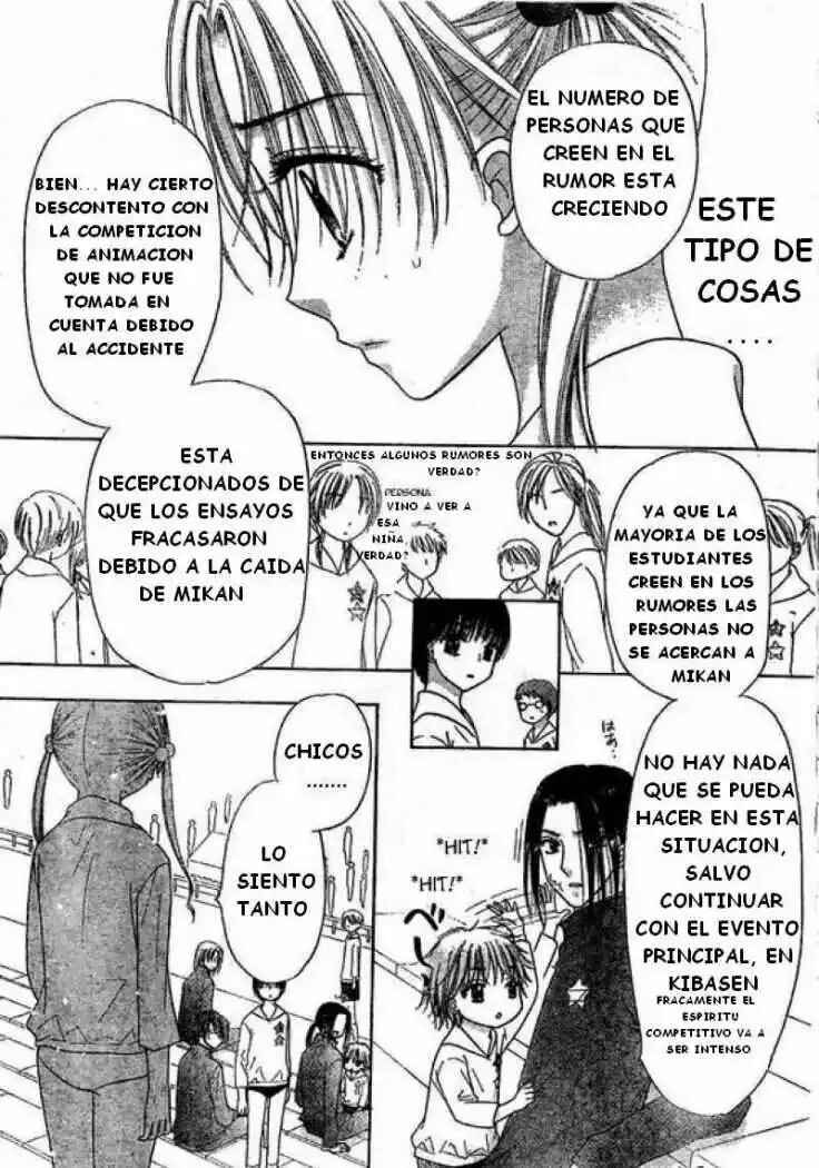 Gakuen Alice Chapter 86 - Page 16