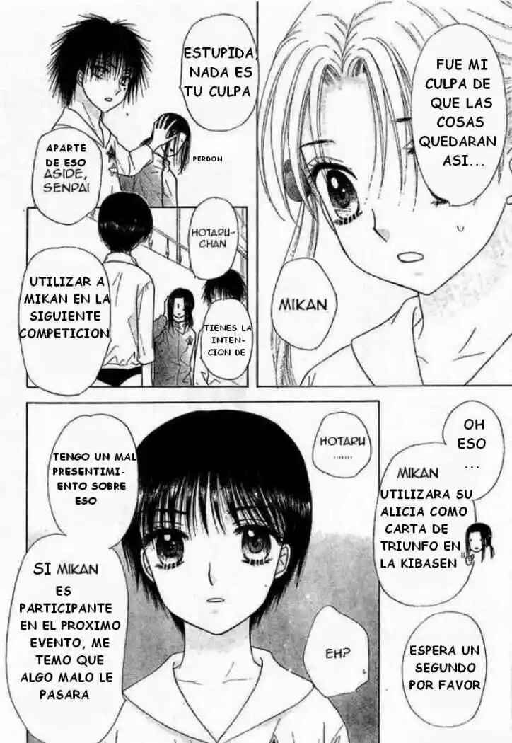 Gakuen Alice Chapter 86 - Page 17