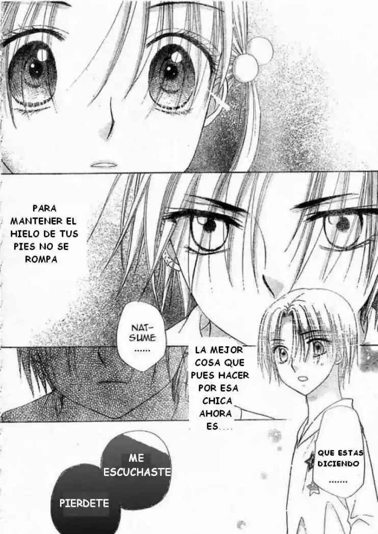Gakuen Alice Chapter 86 - Page 23