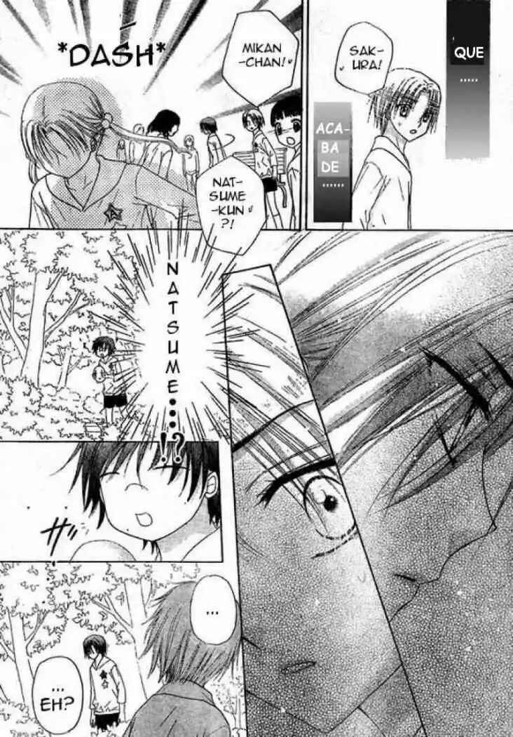 Gakuen Alice Chapter 86 - Page 25