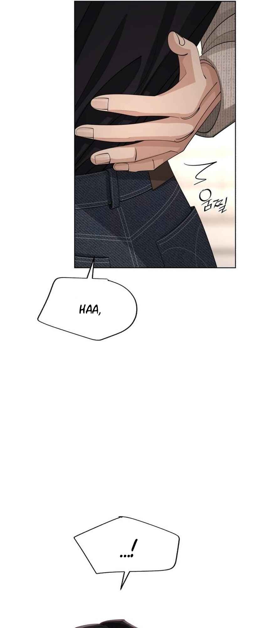 Iseop ui Yeonae Chapter 49 - Page 22