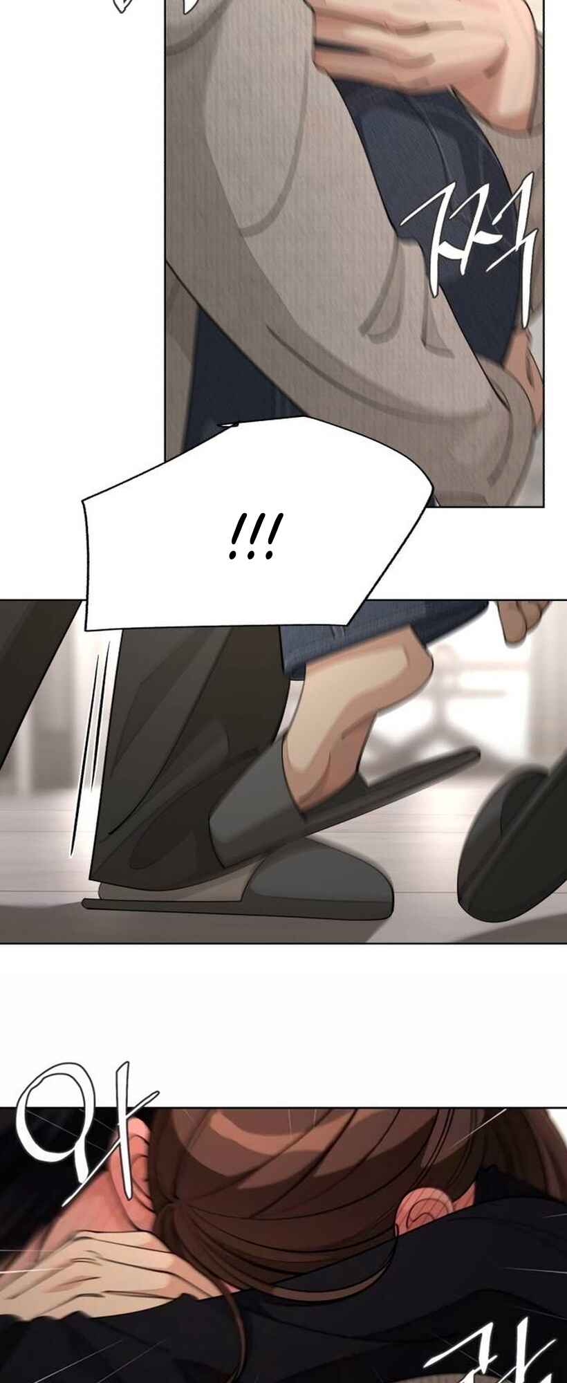 Iseop ui Yeonae Chapter 49 - Page 25