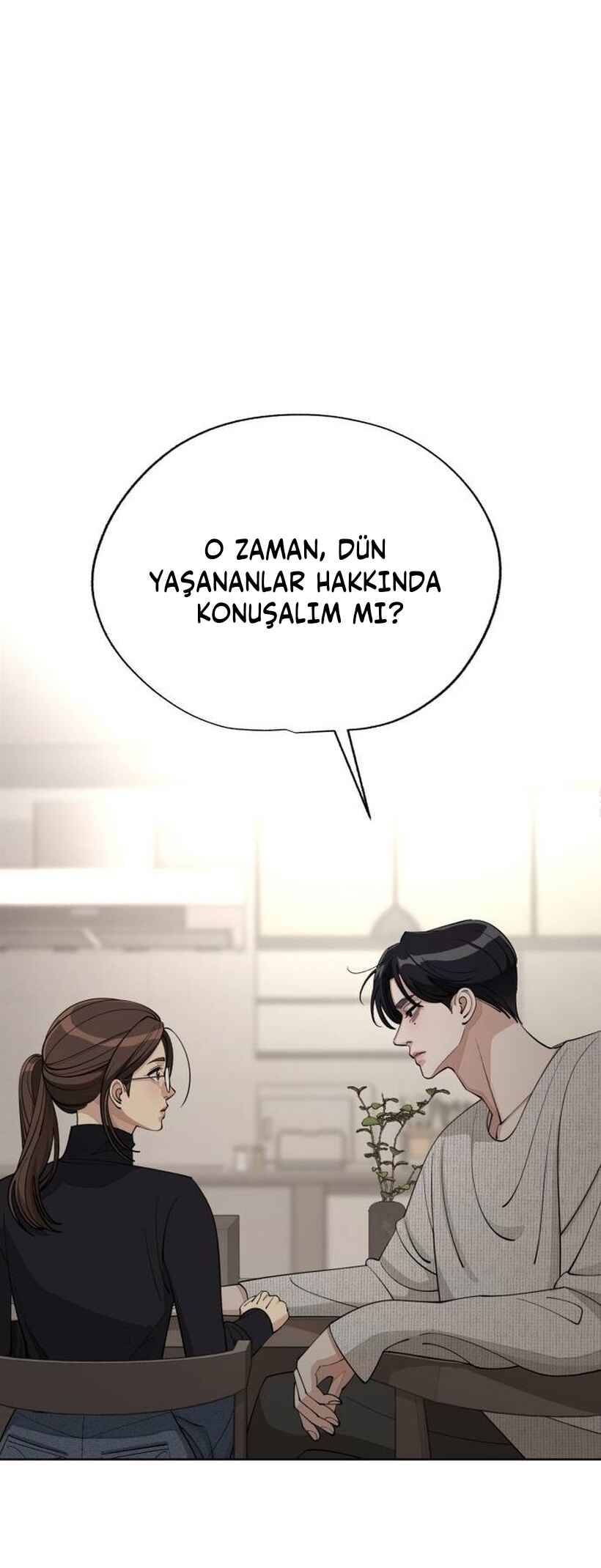 Iseop ui Yeonae Chapter 49 - Page 3