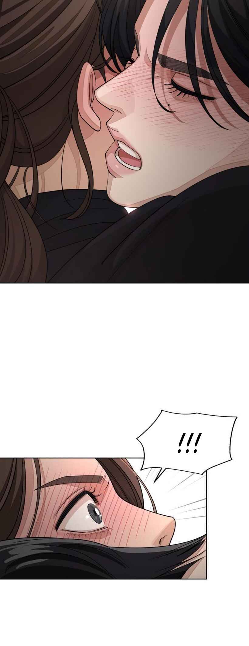 Iseop ui Yeonae Chapter 49 - Page 32