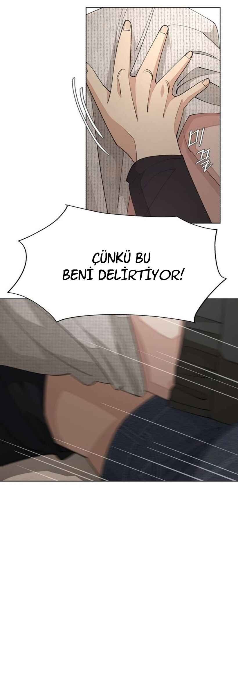 Iseop ui Yeonae Chapter 49 - Page 40
