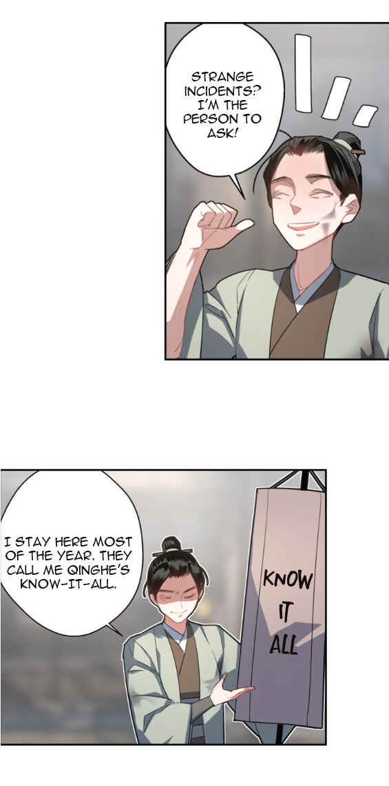Módào Zǔshī Chapter 49 - Page 13