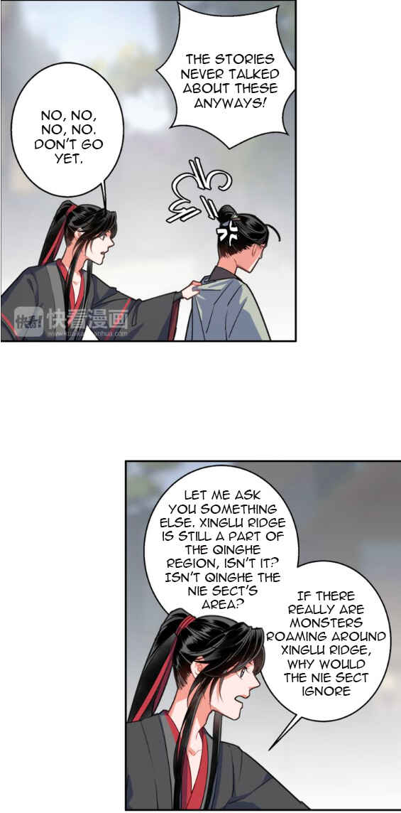 Módào Zǔshī Chapter 49 - Page 17