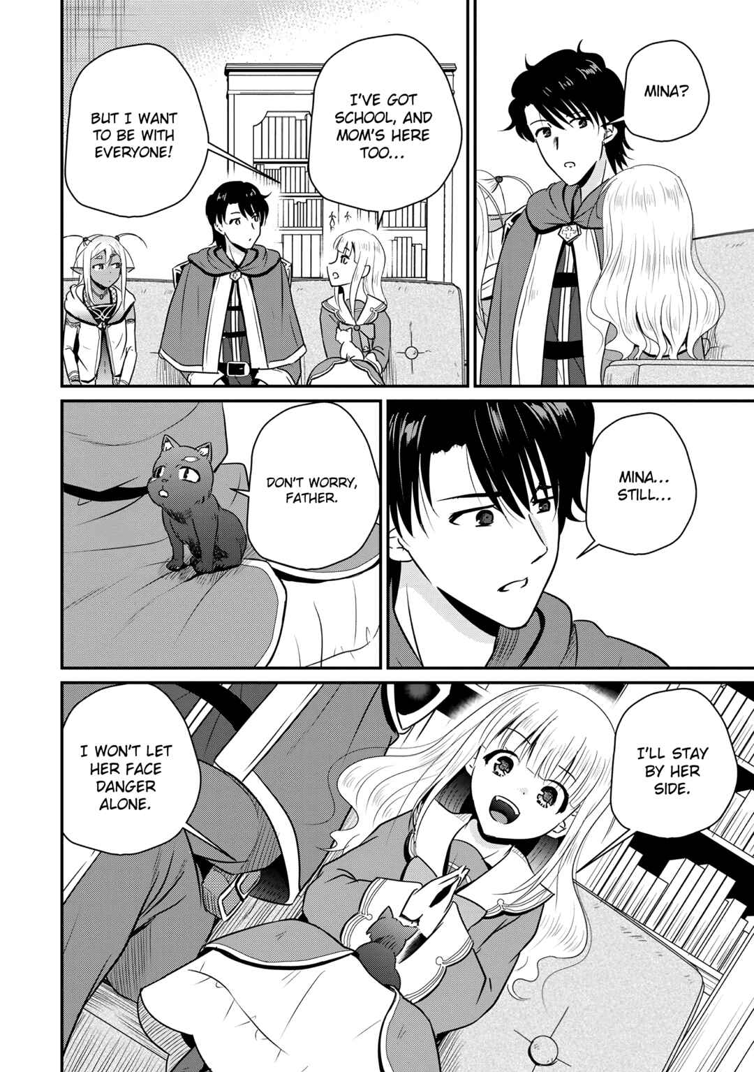 Ossan Teihen Chiyushi to Manamusume no Henkyou Life ~Chuunen Otoko ga Kaifuku Skill ni Kakusei Shite, Eiyuu e Nariagaru~ Chapter 64 - Page 14
