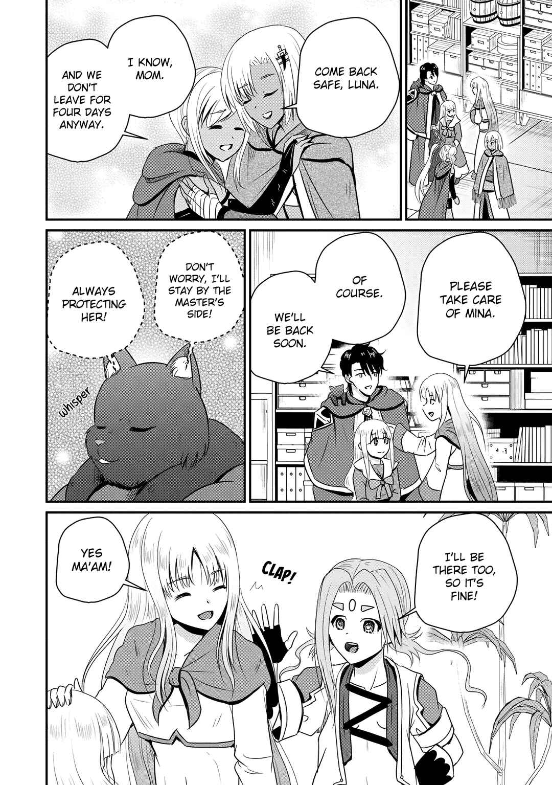 Ossan Teihen Chiyushi to Manamusume no Henkyou Life ~Chuunen Otoko ga Kaifuku Skill ni Kakusei Shite, Eiyuu e Nariagaru~ Chapter 64 - Page 24