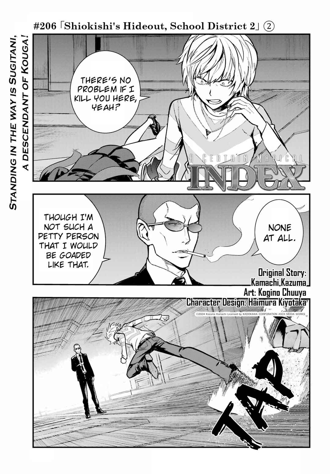Toaru Majutsu no Index Chapter 206 - Page 1
