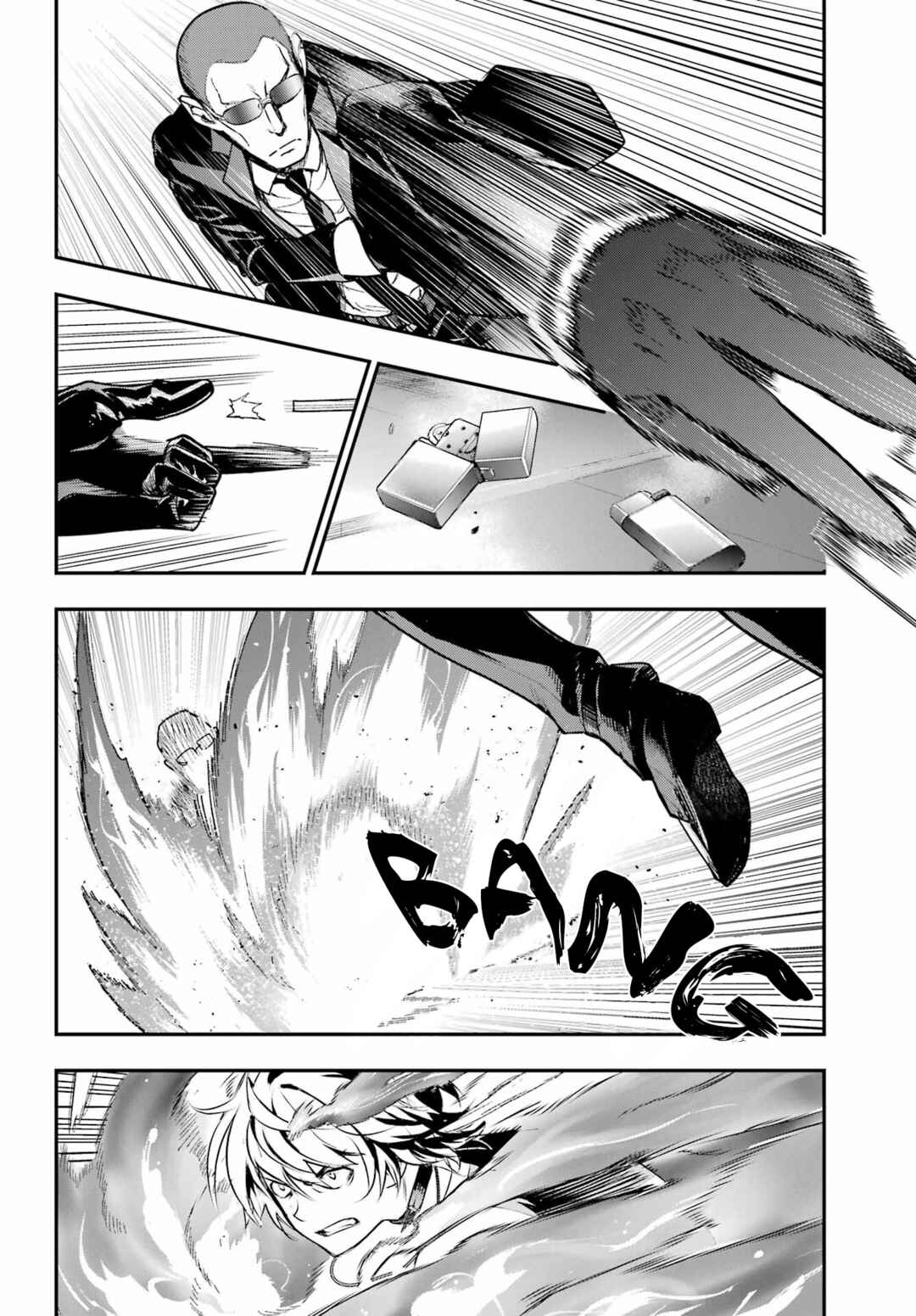 Toaru Majutsu no Index Chapter 206 - Page 2