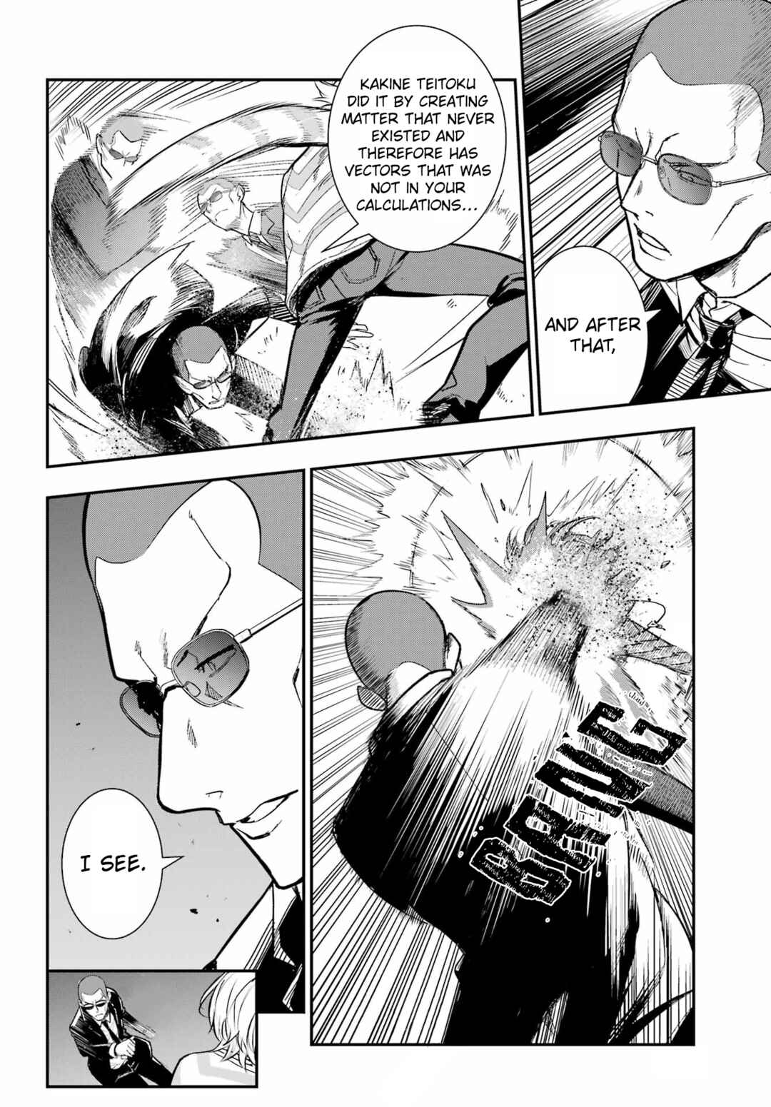 Toaru Majutsu no Index Chapter 206 - Page 4