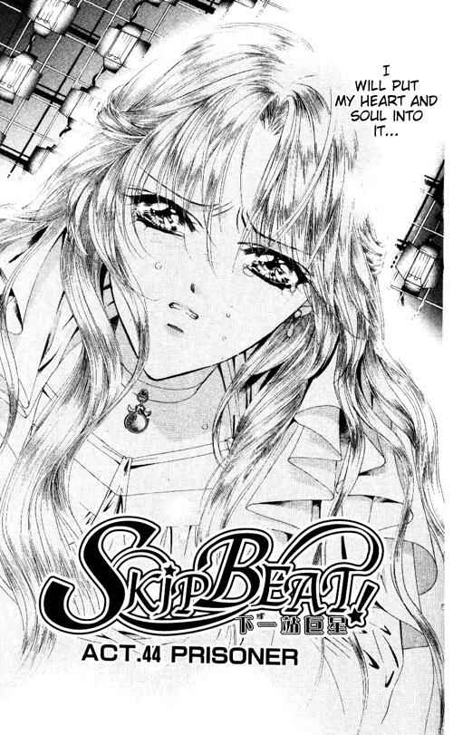 Skip Beat! Chapter 44 - Page 1