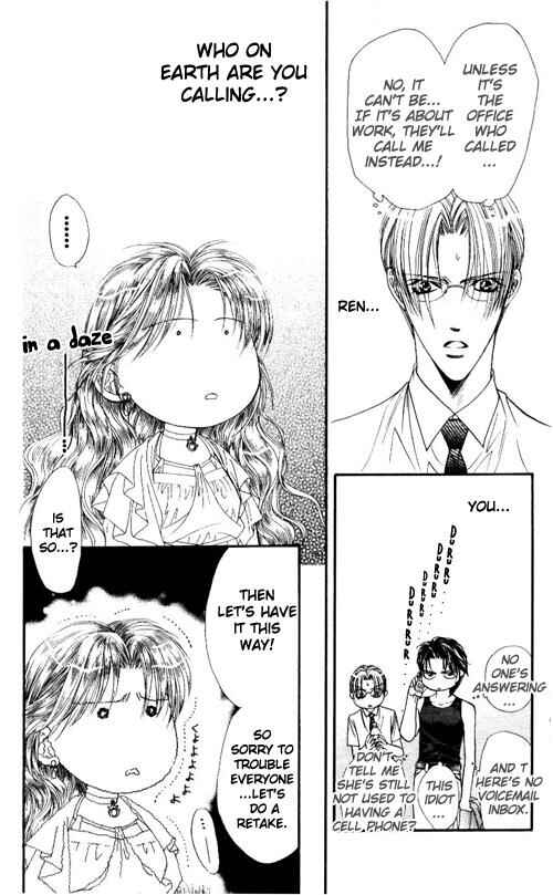 Skip Beat! Chapter 44 - Page 14