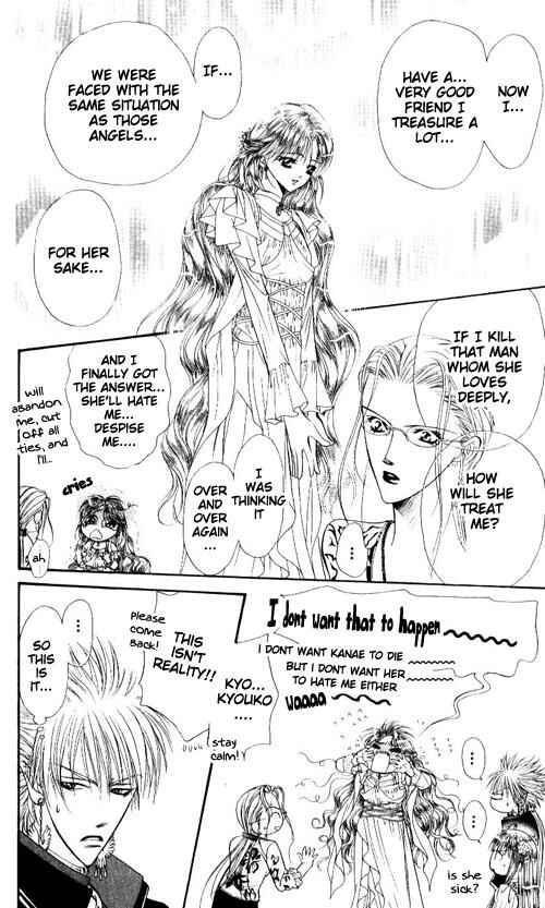 Skip Beat! Chapter 44 - Page 16
