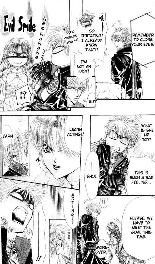 Skip Beat! Chapter 44 - Page 25