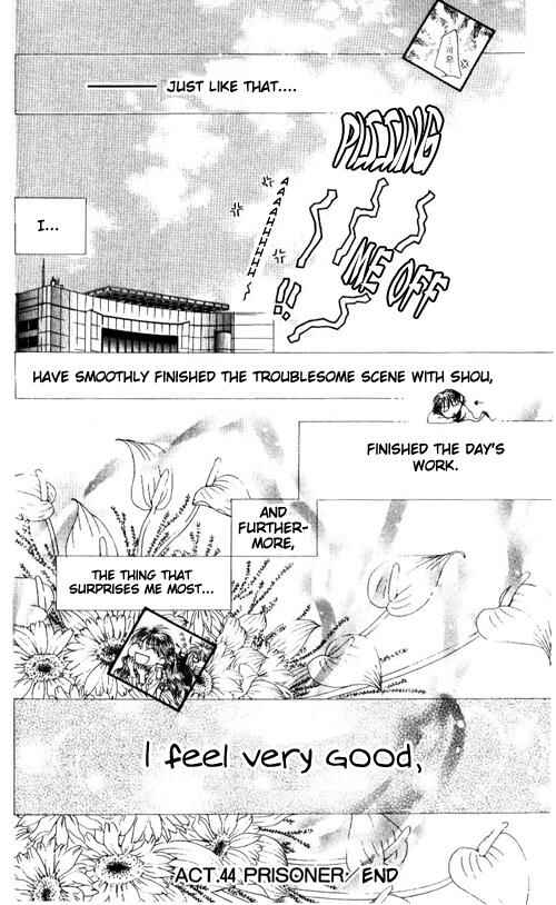 Skip Beat! Chapter 44 - Page 26