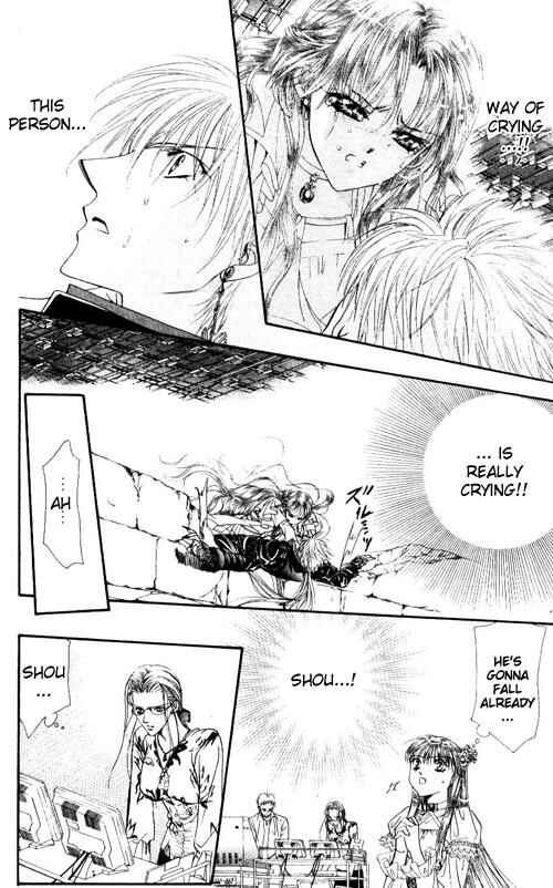 Skip Beat! Chapter 44 - Page 3