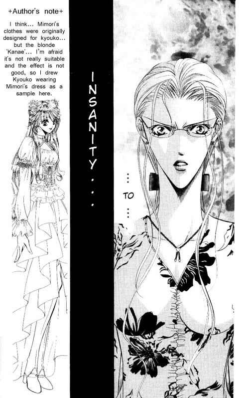 Skip Beat! Chapter 44 - Page 9