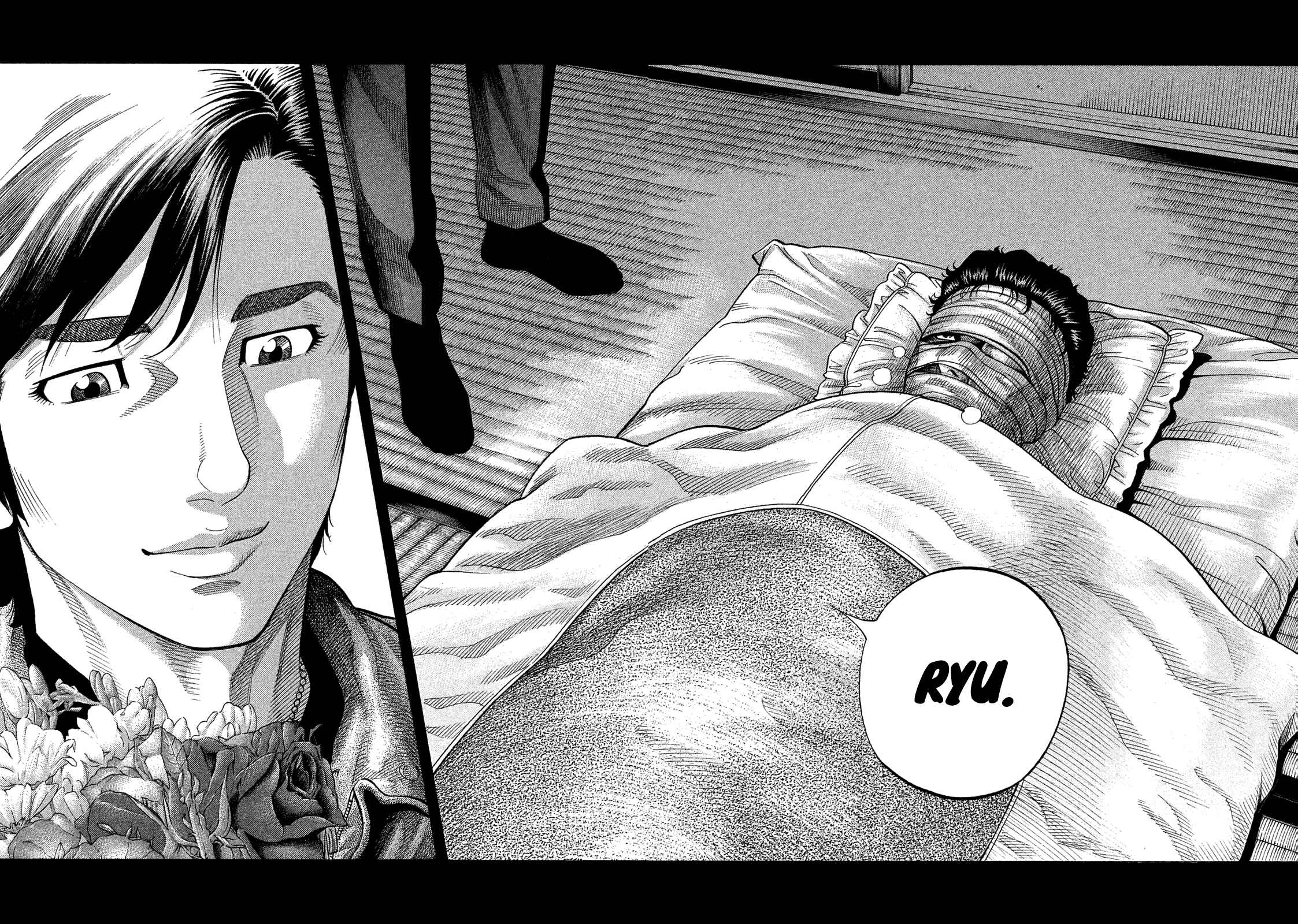 Montage Chapter 112 - Page 16