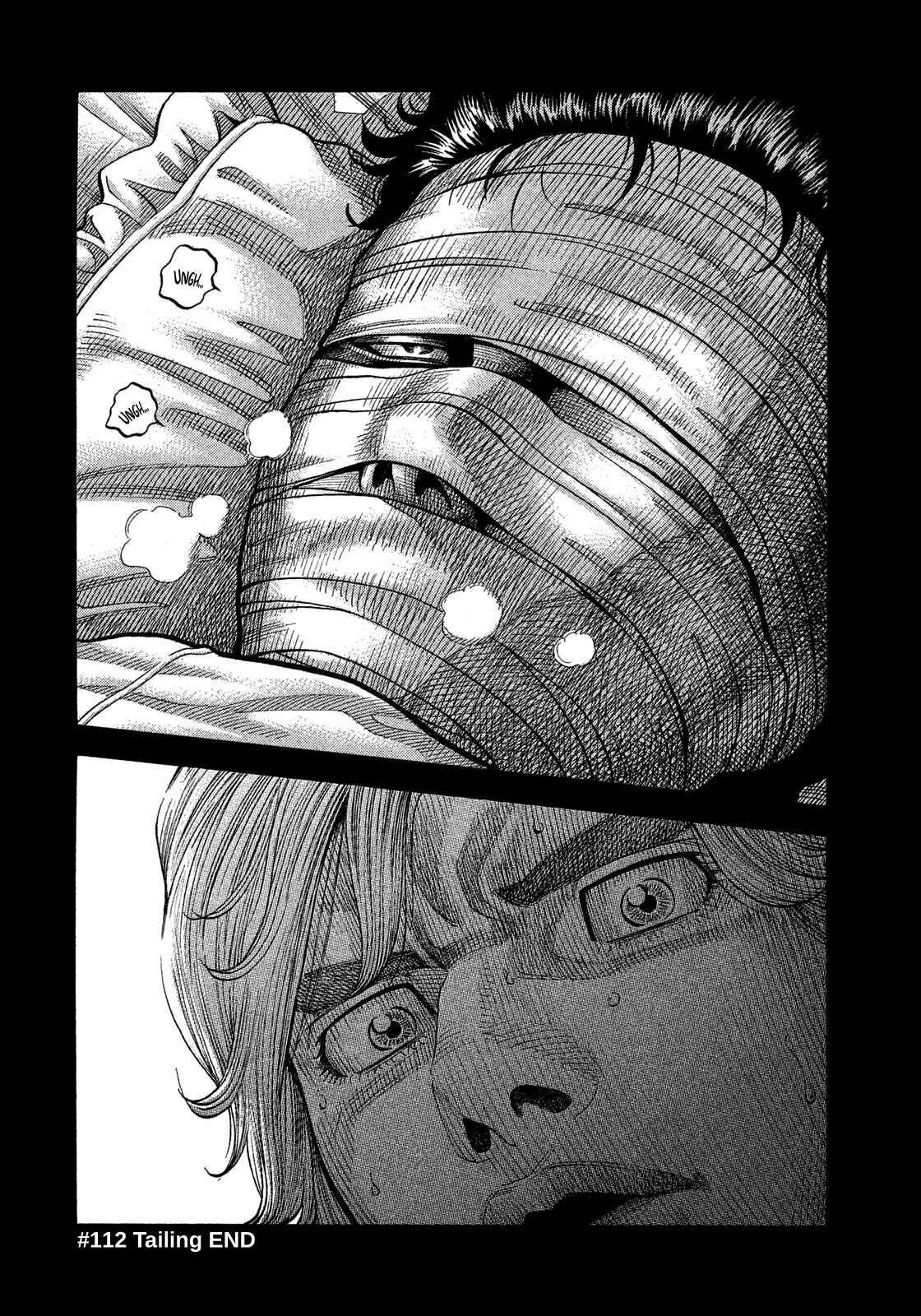 Montage Chapter 112 - Page 17
